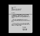 email для сайта