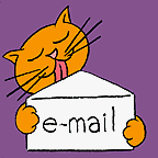 email для сайта
